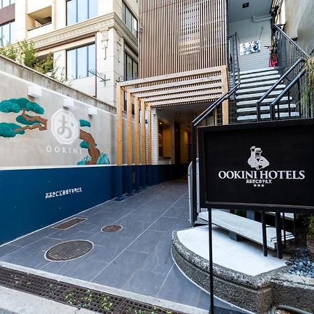 Ookini Hotels Shinsaibashi Sennencho Apartment Ōsaka Eksteriør bilde