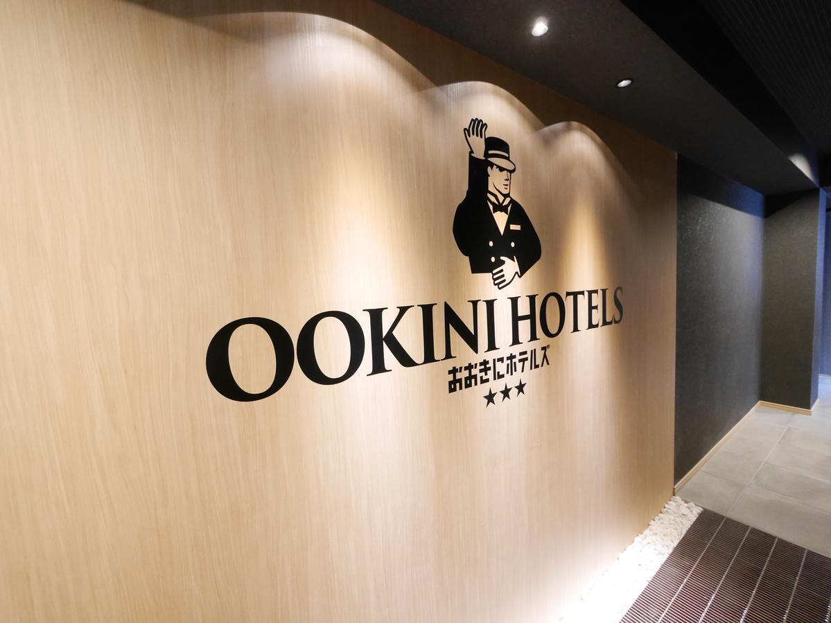 Ookini Hotels Shinsaibashi Sennencho Apartment Ōsaka Eksteriør bilde