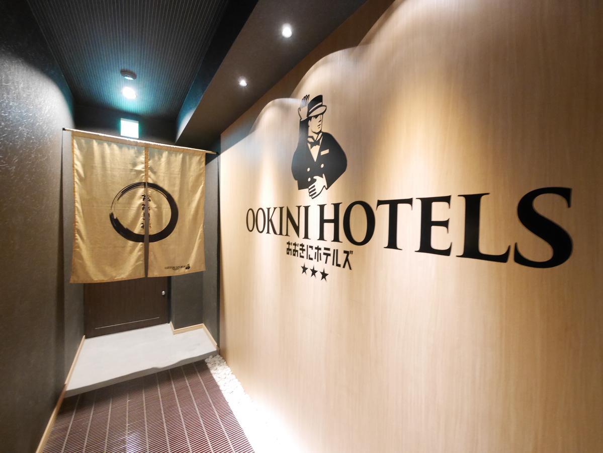 Ookini Hotels Shinsaibashi Sennencho Apartment Ōsaka Eksteriør bilde